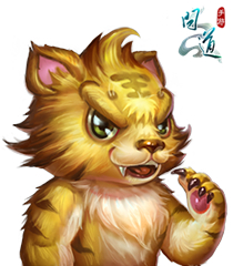 问道手游极品宠物首发